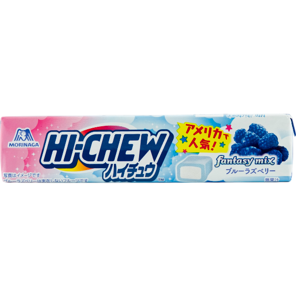 Hi-Chew Blue Raspberry