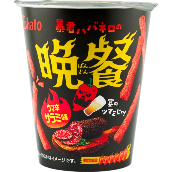 Bo-Kun Habanero Uma-Kara Spicy Salami