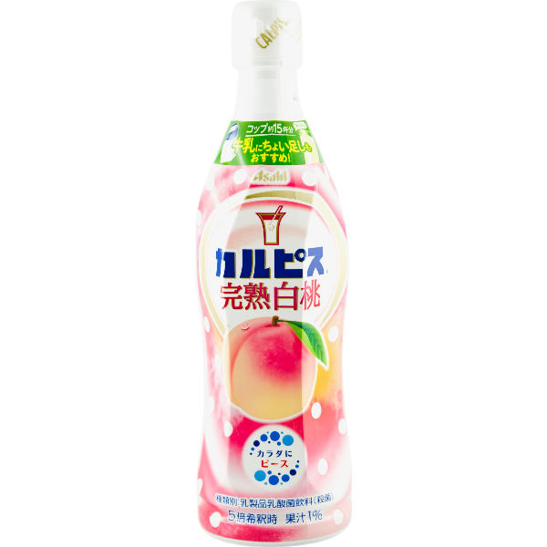 Sirop concentré Calpis original pêche blanche