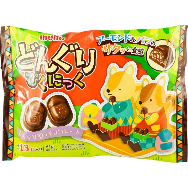 Chocolat Donguri Picnic