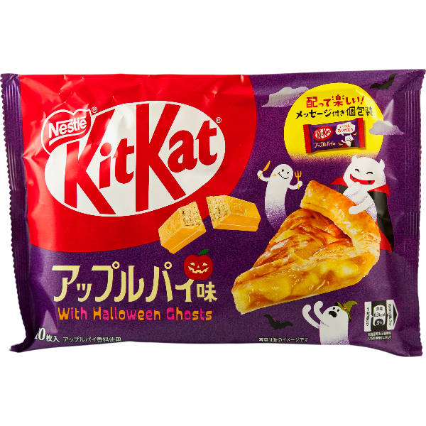 KitKat Apple Pie