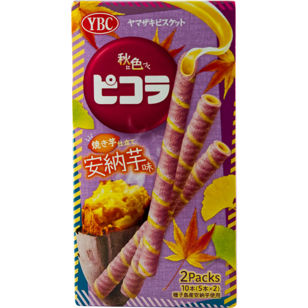 Picola Sweet Potato