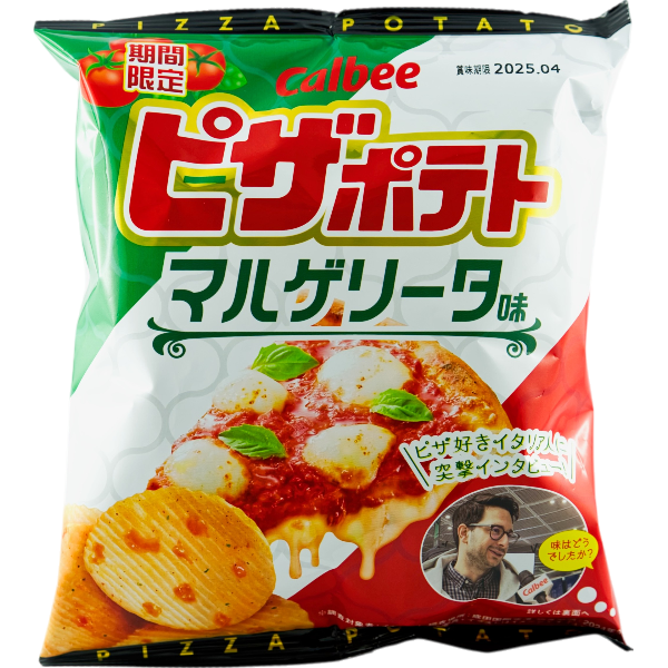 Chips de pommes de terre Pizza Margherita