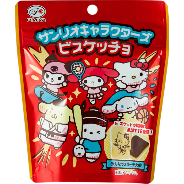 Sanrio Charakteren Schoko-Biskuits