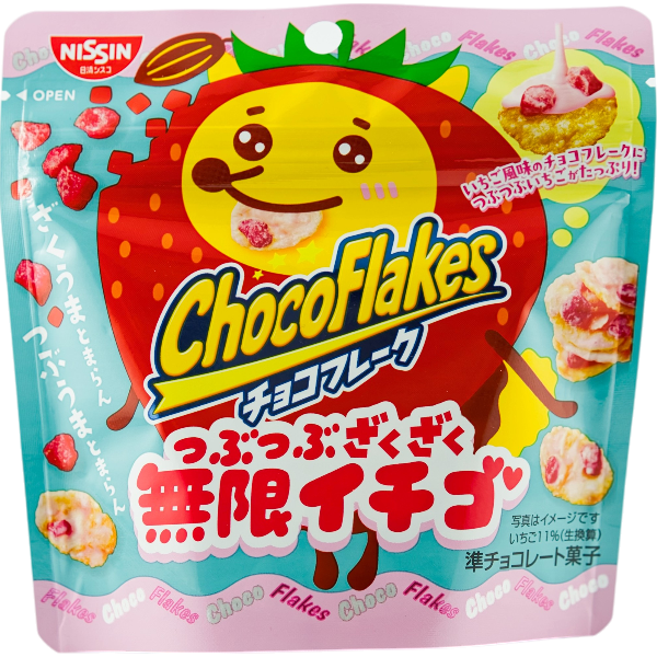 Schoko Cornflakes Erdbeere