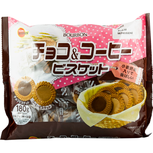 Schoko & Kaffee Biskuits