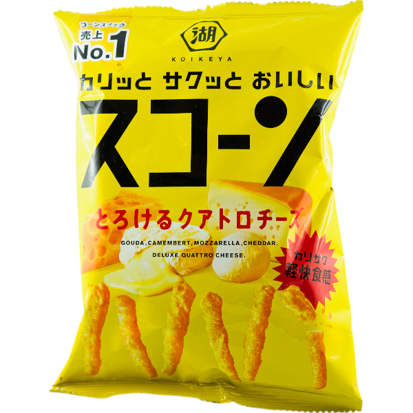 Scorn Melty Maisflips Quattro Formaggi