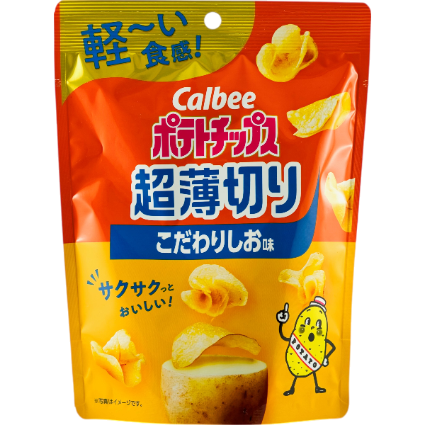 Super Thin chips de pommes de terre sel & varech