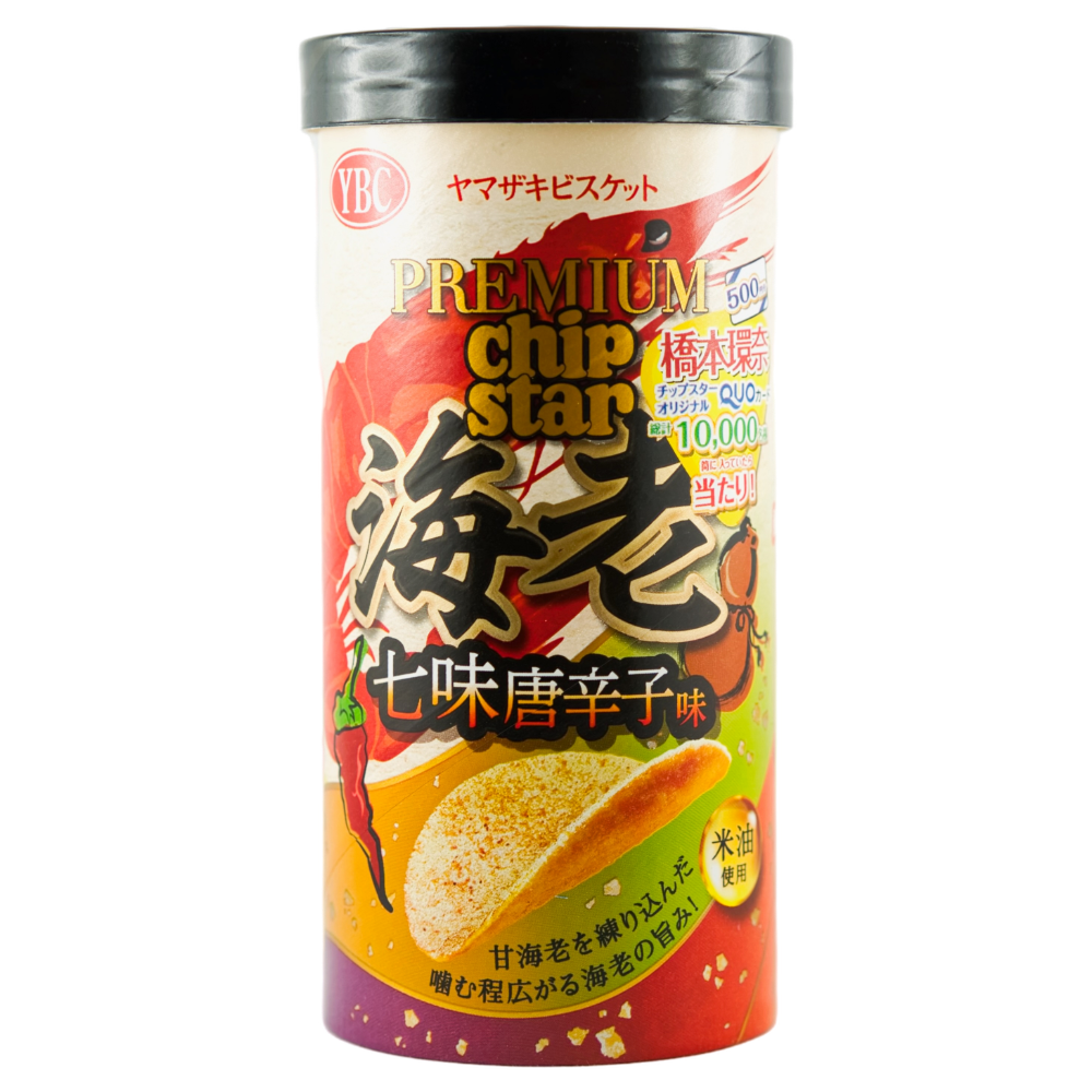 Chips Star Premium Chips de pomme de terre Shrimp & Shichimi poivre
