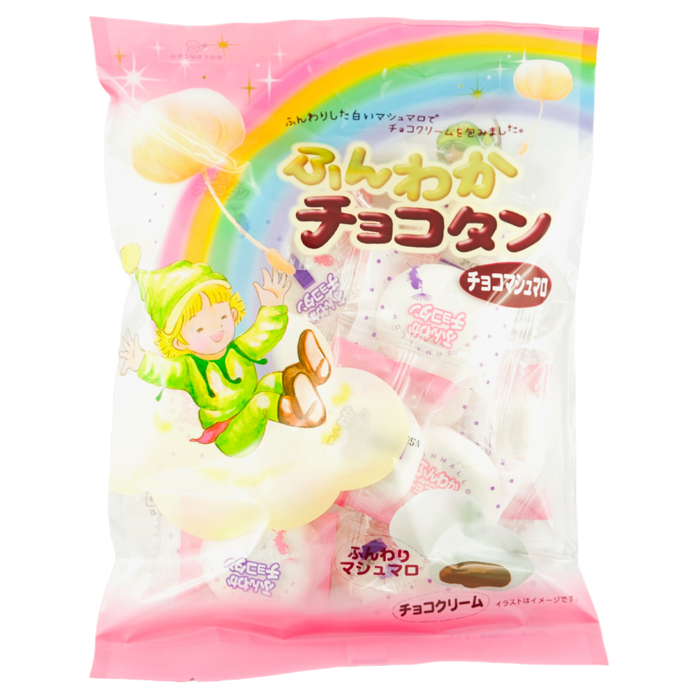 Funwaka Chocolate in Fluffy Marshmallow