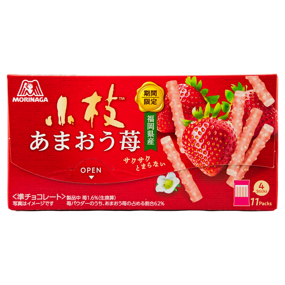 Morinaga Amaou Erdbeerzweige