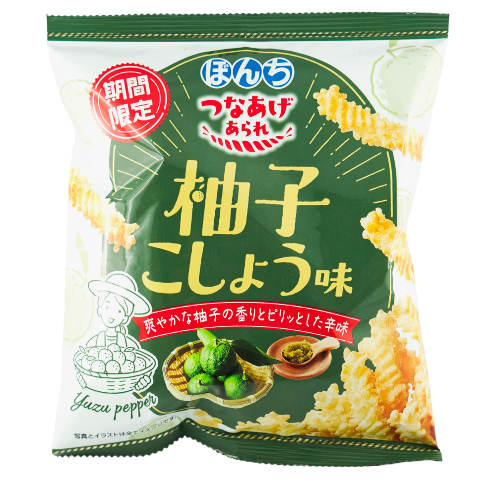 Wheat Snack Tsunaage Arare Yuzu Pepper