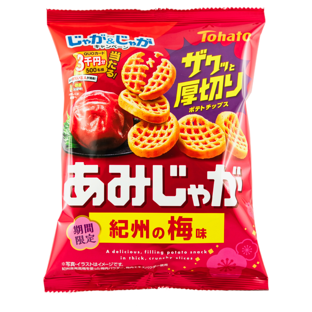 Ami-Jaga Kartoffelchips Kishu Ume Pflaume