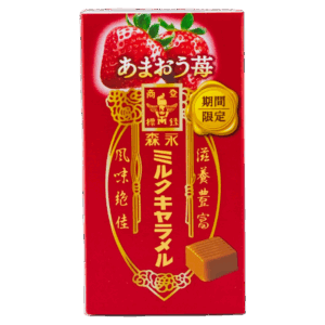 Caramelle al latte Morinaga con fragola