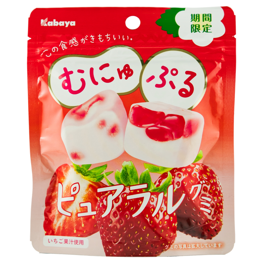 Puru Pureal gommes aux fruits à la fraise