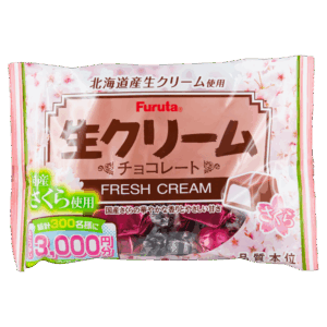 cubetti di cioccolato con ripieno di crema al sakura