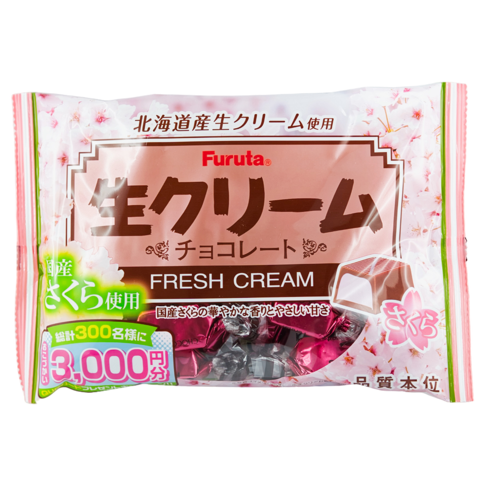 Cubes de chocolat fourrés à la crème de sakura