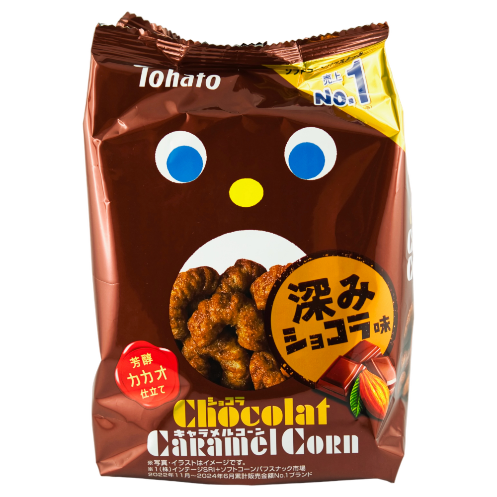 TOHATO Corn Snack Caramel Chocolate