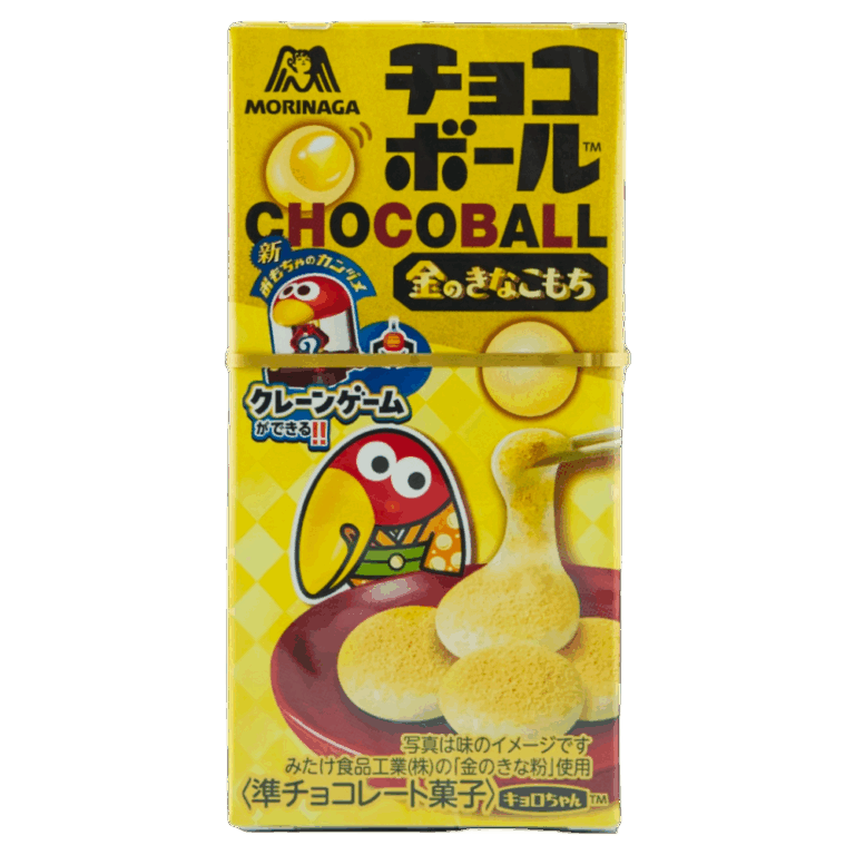 Choco Ball Golden Kinako Mochi