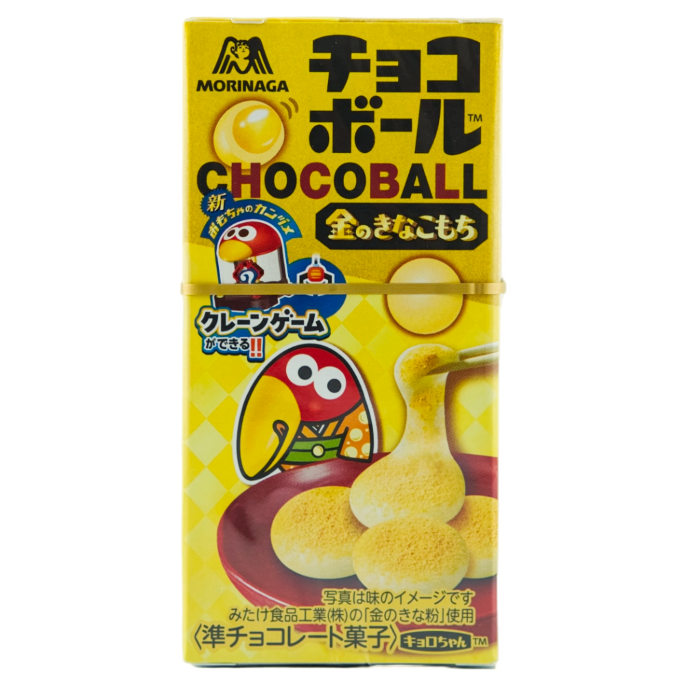 Choco Ball Golden Kinako Mochi