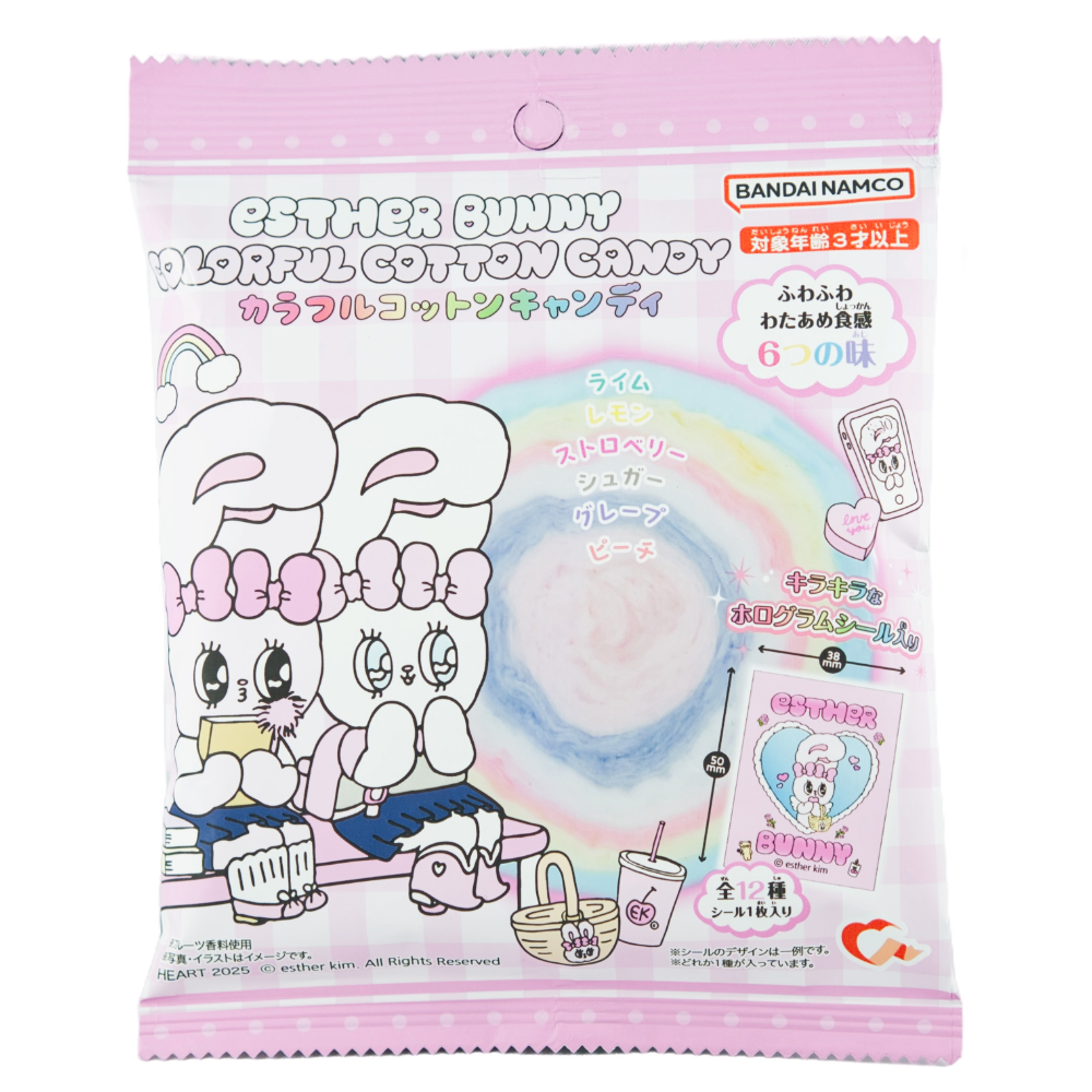 Esther Bunny's Colorful Cotton Candy mit Sticker