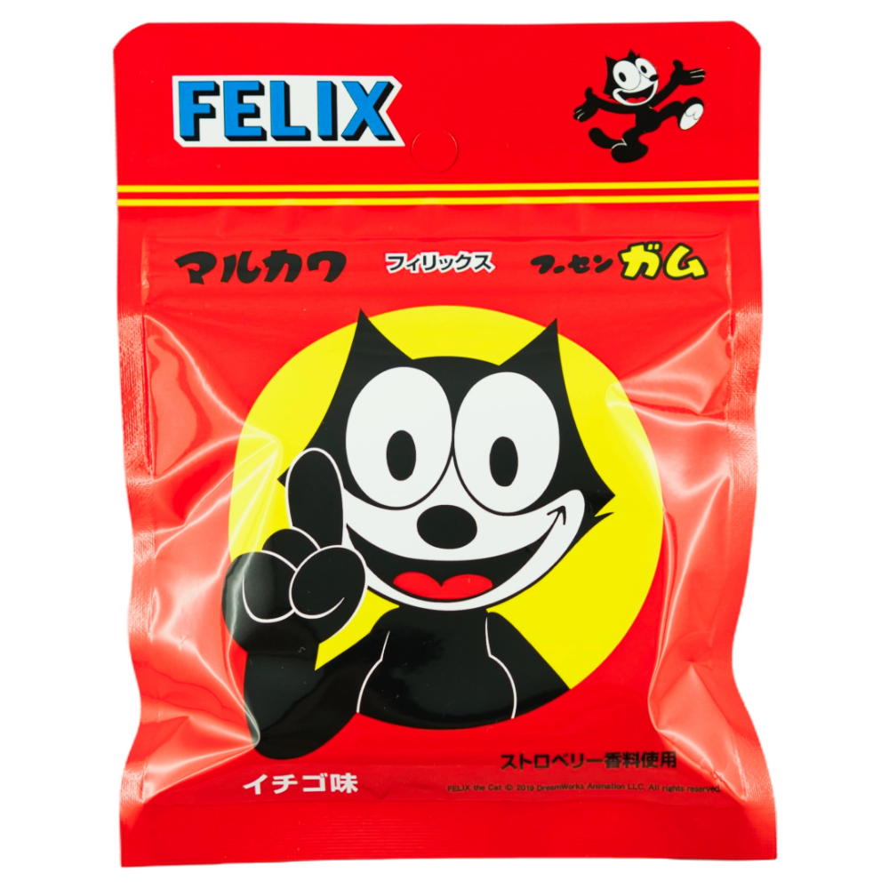Felix Kaugummi