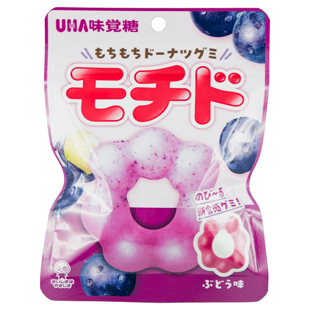 Fruchtgummi Traube in Donutform