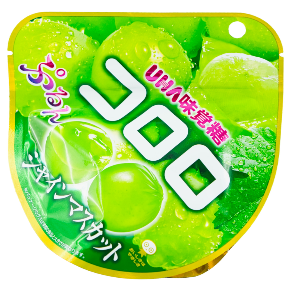 Kororo Fruchtgummi Muskatellertraube