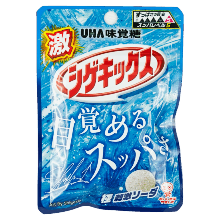 Shigekix Super Shock Sour Level 5