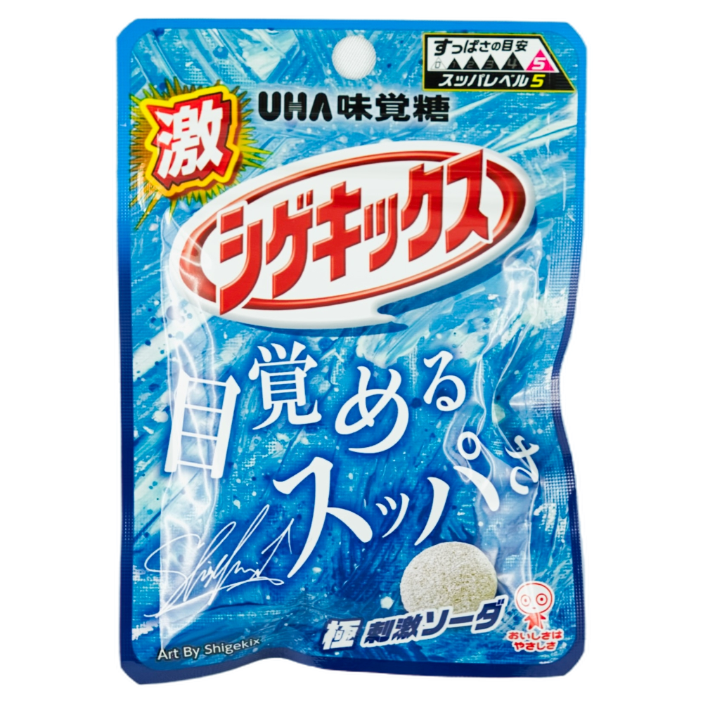 Shigekix Super Shock Sour Level 5