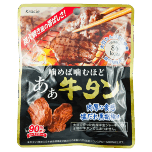 Soja Jerky mit Gyutangeschmack