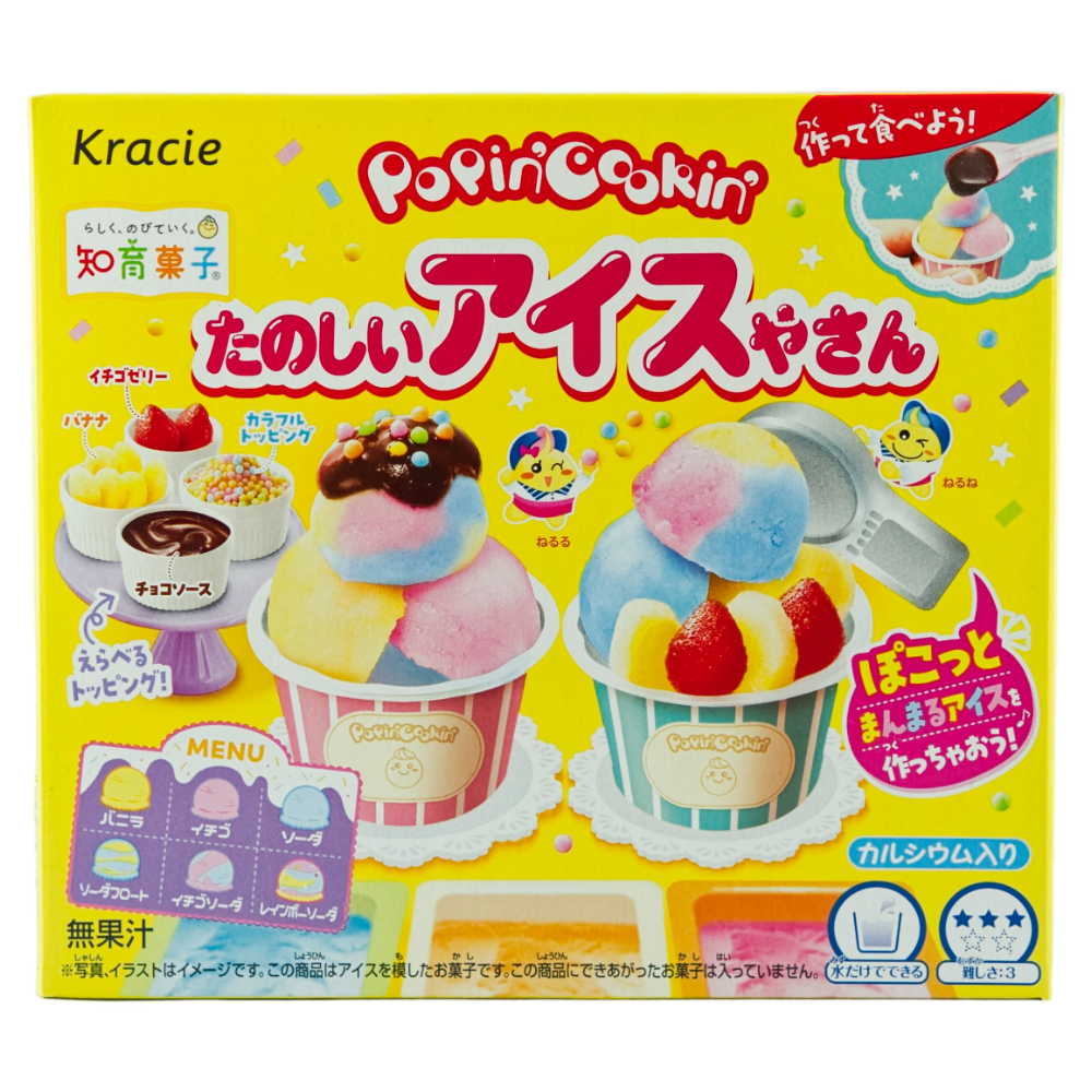 DIY Popin‘ Cookin‘ Tanoshii Ice Cream Shop