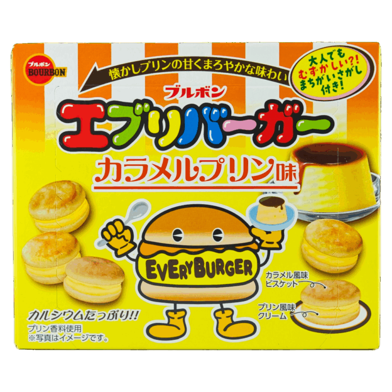 Every Burger Caramelpudding