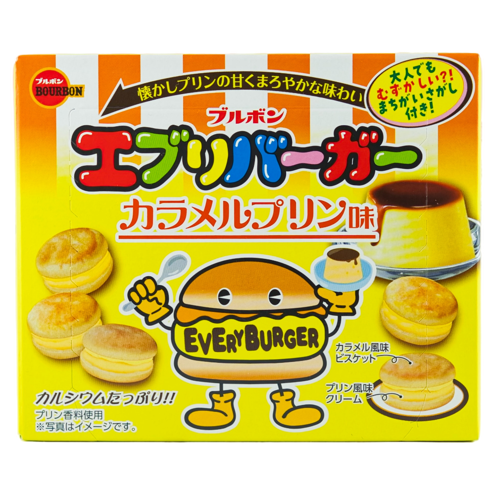 Every Burger Caramelpudding