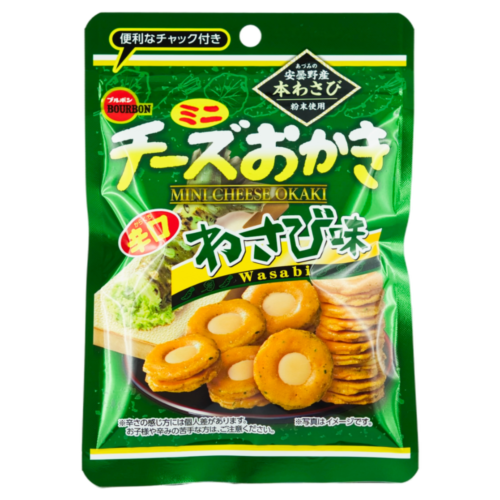 Käse & Wasabi Reiscracker