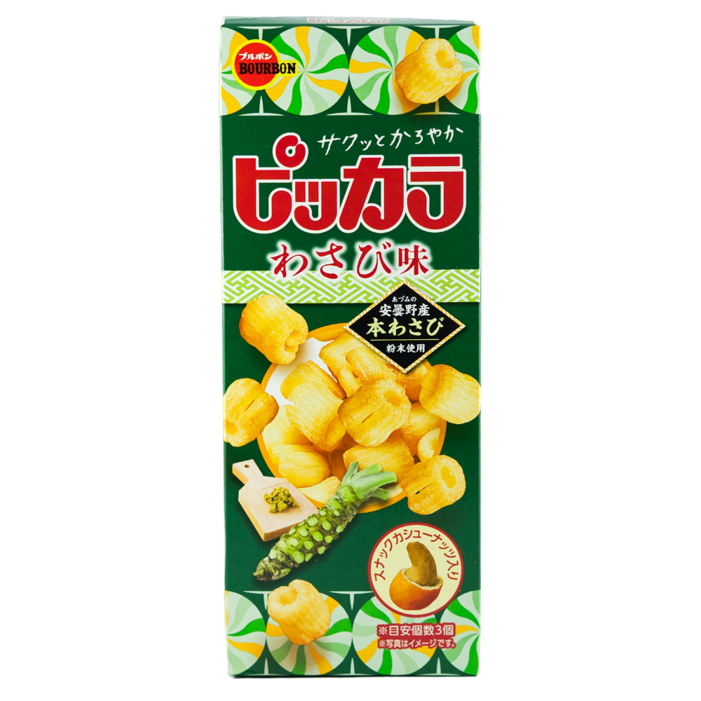 Pikkara Wasabi Reiscracker