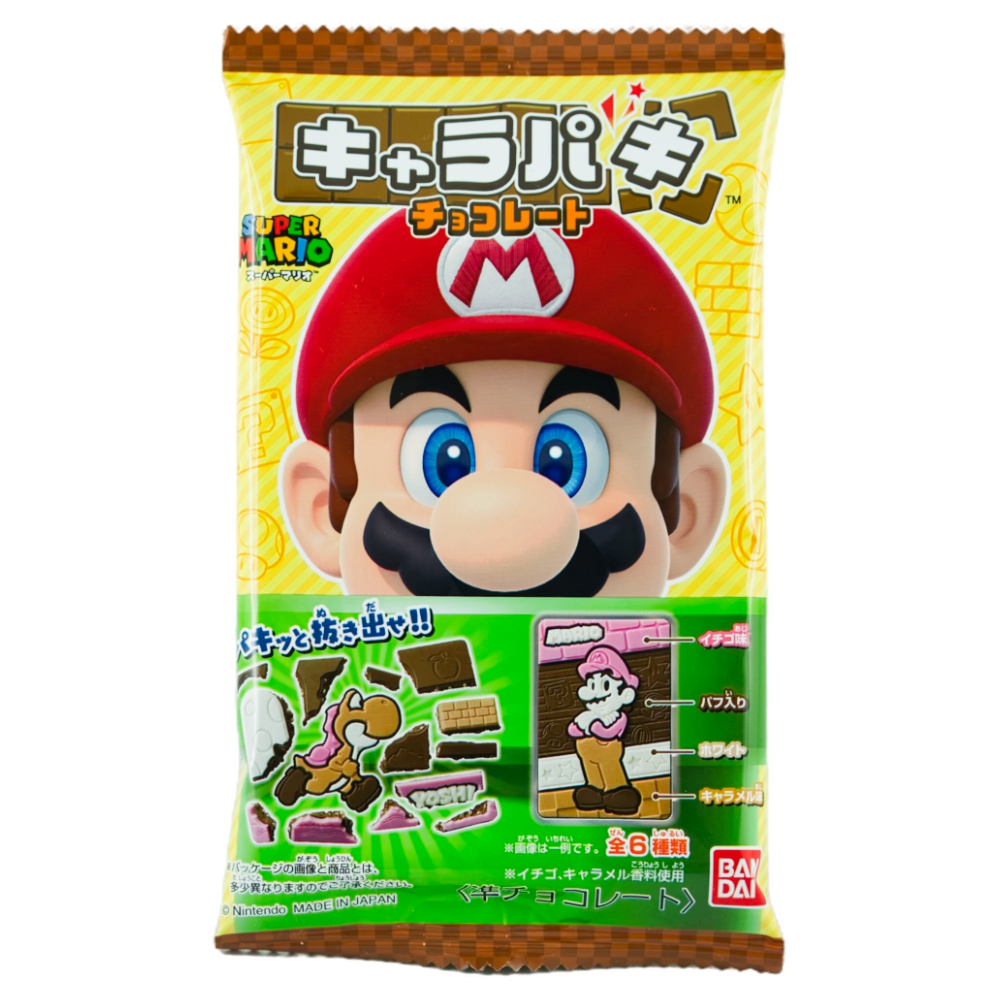 Super Mario Brothers Kyara Paki Schokolade