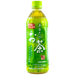 Anata No Ocha Anata No Ocha