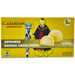 Assassination Classroom: Bananen-Kakao Mochi Assassination Classroom: Bananen-Kakao Mochi