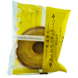 Baumkuchen Honig Baumkuchen Honig