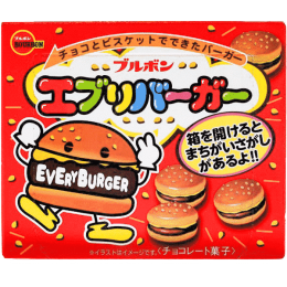 Every Burger Biscuits au chocolat