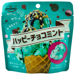 Happy Schoko Minz Kekse Happy Schoko Minz Kekse