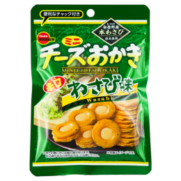 Käse & Wasabi Reiscracker Käse & Wasabi Reiscracker