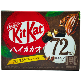 Kitkat Box Schokolade mit 72% Kakao Kitkat Box Schokolade mit 72% Kakao
