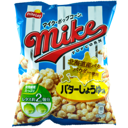 Mike Popcorn Butter & Soja Mike Popcorn Butter & Soja