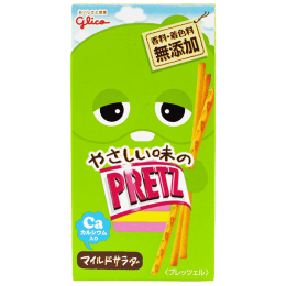 Pretz kleiner Salat Pretz kleiner Salat