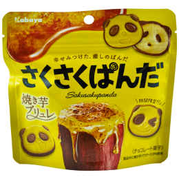 Saku Saku Panda Sweet Potato Brûlée Saku Saku Panda Sweet Potato Brûlée