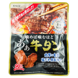 Soja Jerky mit Gyutangeschmack Soja Jerky mit Gyutangeschmack